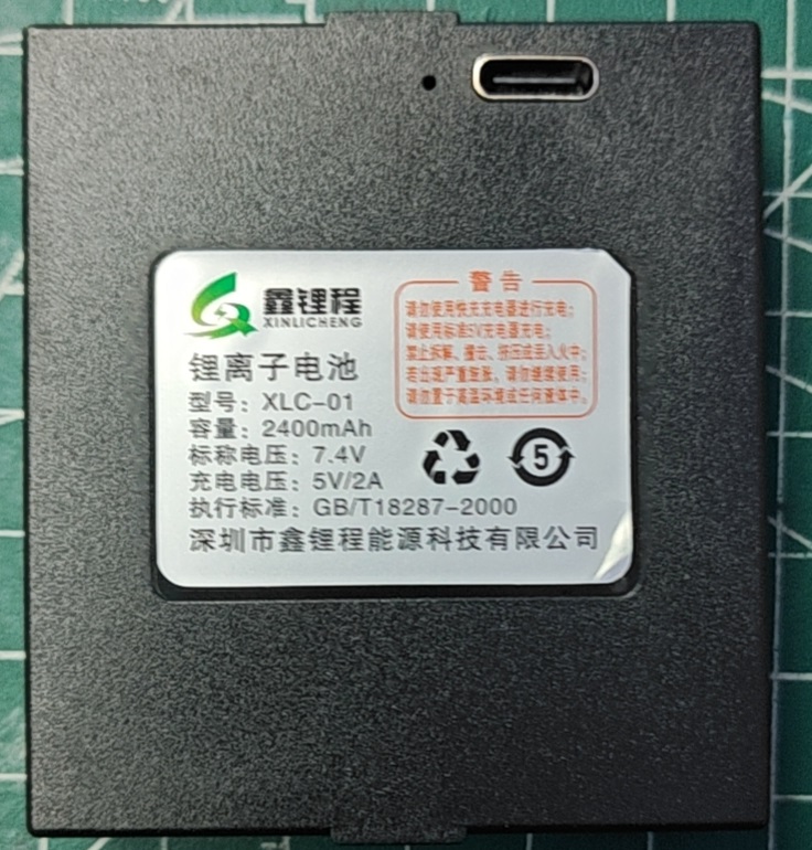 智能锁锂电池